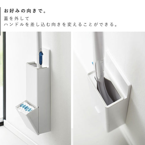 ウォール替えブラシ収納付き流せるトイレブラシホルダー プレート 石こうボード壁対応.|s8
